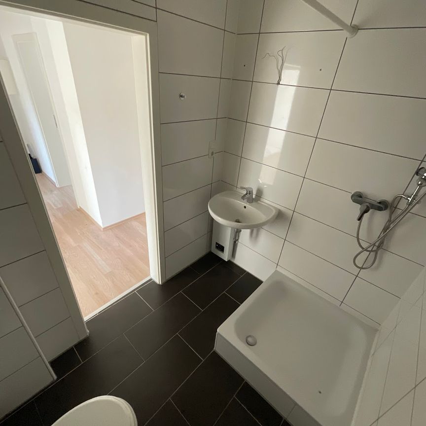 Buchen Sie jetzt einen Besichtigungstermin ! - Photo 1