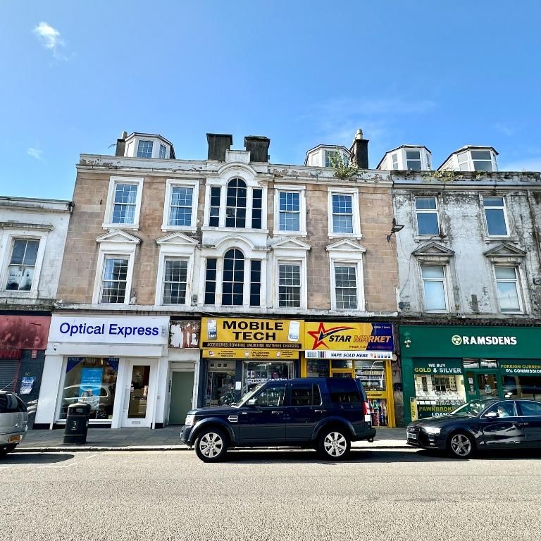 High Street, Dumbarton, West Dunbartonshire, G82 1LE - Photo 1