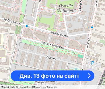 Centrum Krakowa - osobna Kuchnia - Фото 1