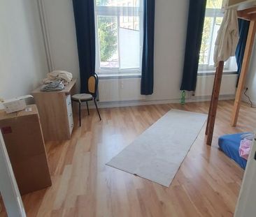 1 Zimmer Studentenwohnung zur Nachmiete direkt am See - Photo 1