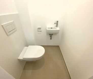 Nur 17min nach Wien Mitte... Neubauwohnung mit Loggia!! - Photo 1