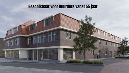 Foarstrjitte 80, De Westereen, 9271KJ - Photo 3