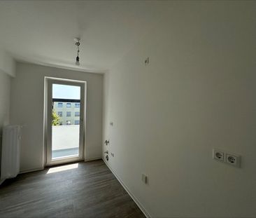 Neue Wohnung, neues Glück! Individuelle 2-Zi.-Wohnung - Foto 1