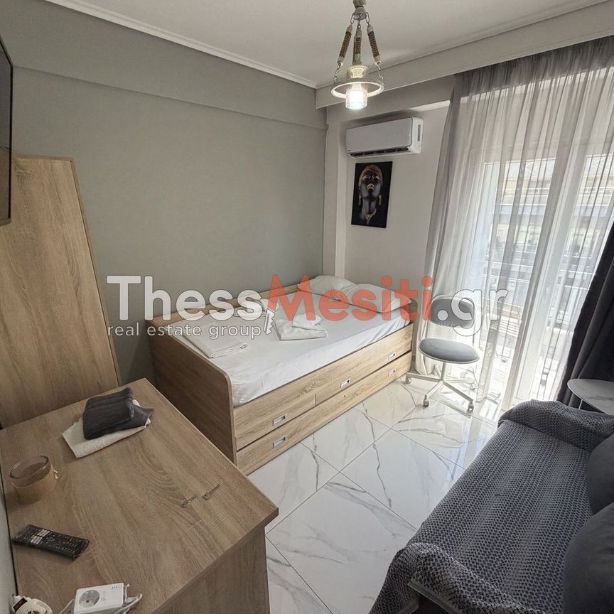 Διαμέρισμα για ενοικίαση Κέντρο Θεσσαλονίκης - Photo 1