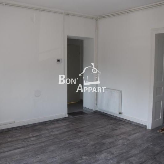 Appartement 3 pièces à Moyeuvre-Grande - Photo 1