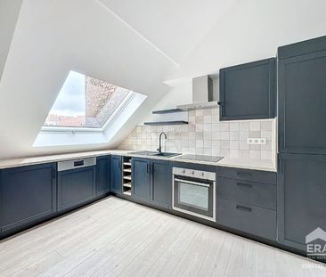 Duplex te huur - Photo 6