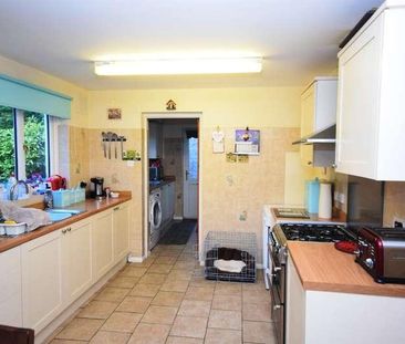 Bramble Walk, Brynsworthy Park, Barnstaple, EX31 - Photo 4