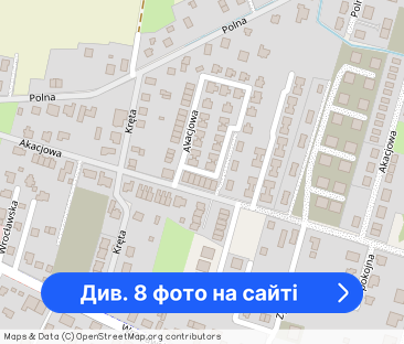 Wynajmę mieszkanie 2pok. - pow. 61m2 Kiełczów Akacjowa 59 - Фото 1