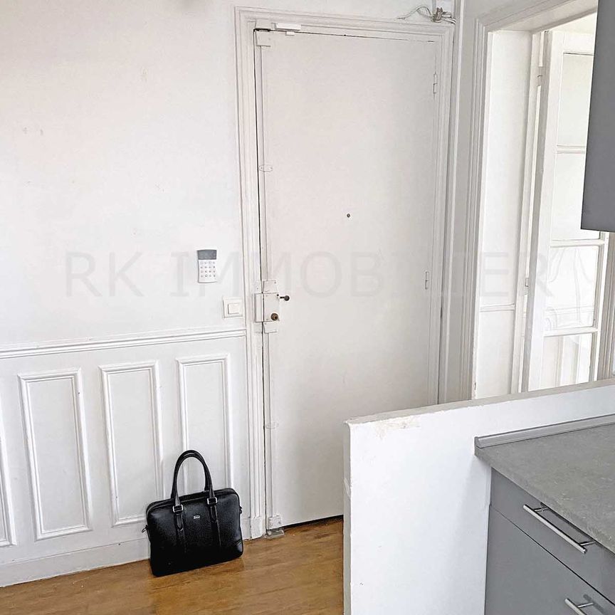 Appartement sur Levallois-Perret - Photo 1