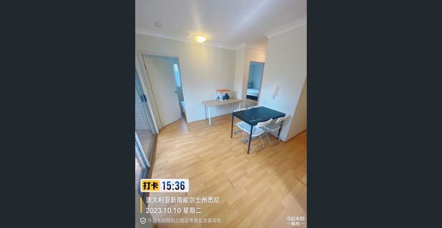 Fully Furnished-Super convenient 2 bedroom apartmen! Available From 23/11/2025 To 05/02/2026. - Photo 1