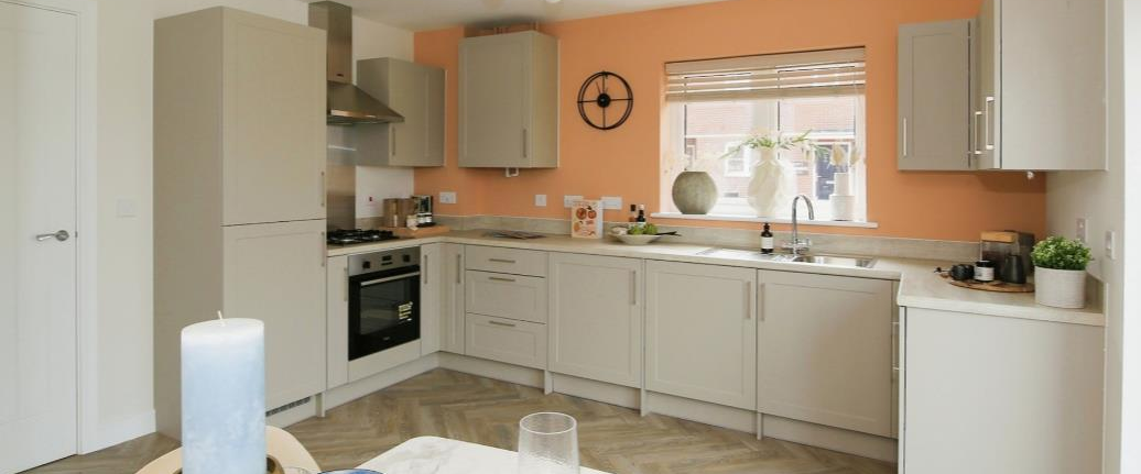 Butterwick Gardens - Photo 1