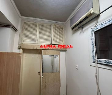 Ενοικίαση κατοικίας, 40 τ.μ., Πειραιάς, 400 € - Photo 5