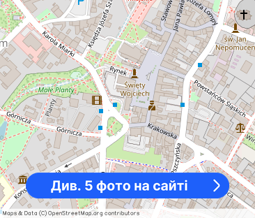 Kawalerka - ścisłe centrum Mikołowa - Фото 1