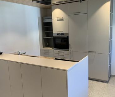 3.5-room apartment, 1st floor middle-right - Photo 3