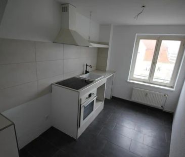 Kleine 4 Zimmer-Wohnung mit Wannenbad in der Weststadt zu mieten! - Photo 1
