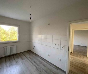 Reinkommen und Wohlfühlen: günstige 2-Zimmer-Wohnung - Photo 1