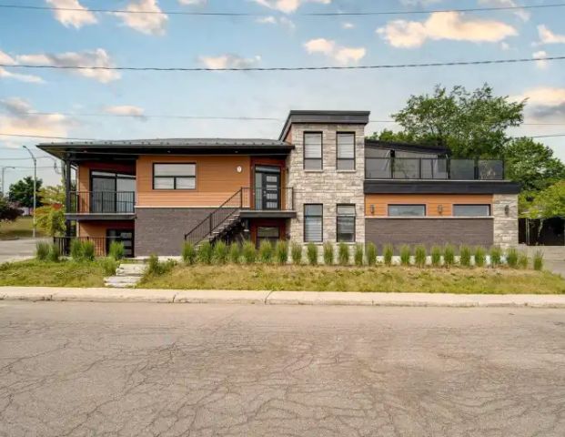 7 Rue Mutchmore, #2 | 7 Rue Mutchmore, #2, Gatineau - Photo 1