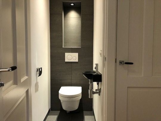 Pieter Lastmankade, 1075 KJ Amsterdam - Photo 1