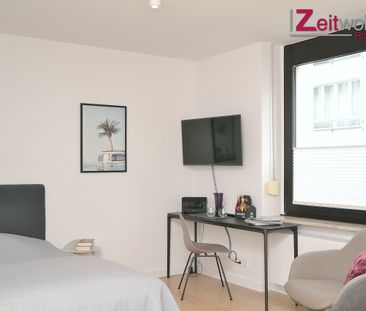 Small but Cool - Design-Apartment im begehrten Lindenthal - Foto 3