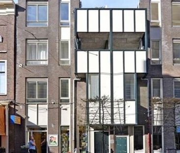 Gierstraat 0ong, 2011 GE Haarlem, Nederland - Photo 1