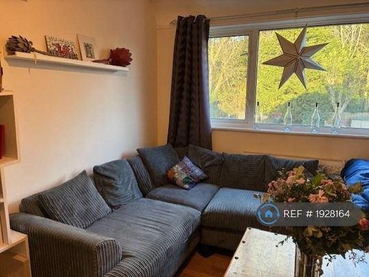 2 bedroom maisonette to rent - Photo 1
