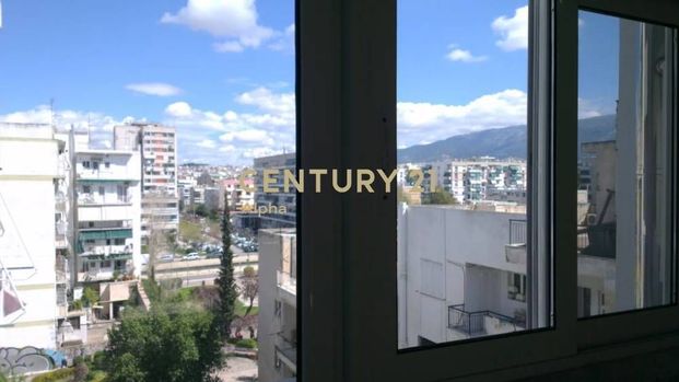 Διαμέρισμα για ενοικίαση Άγιος Σώστης (Νέος Κόσμος) - Φωτογραφία 1