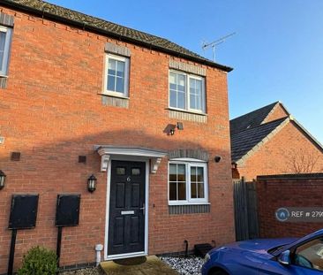 2 bedroom semi-detached house to rent - Photo 1