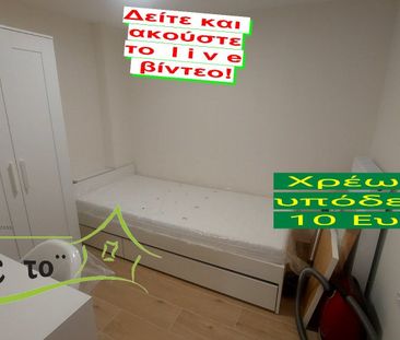 Loft για ενοικίαση Διοικητήριο (Κέντρο Θεσσαλονίκης) - Photo 4