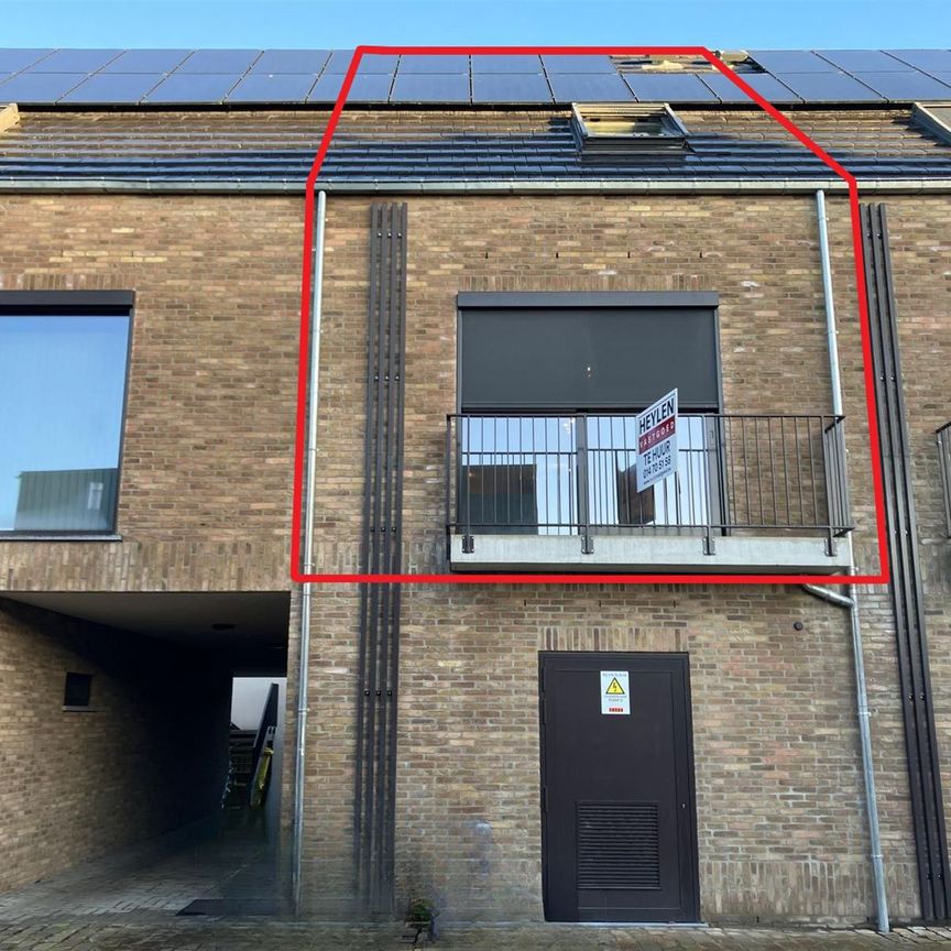 Nieuw duplex appartement met 2 slaapkamers - Photo 1