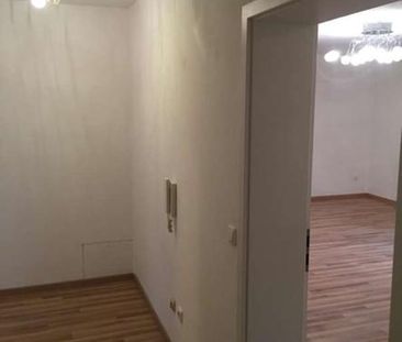 2 Zimmer-Wohnung in Deggendorf / Mietraching - Photo 1