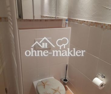 Wohnen im Grünen - und doch schnell in der Stadt - Foto 2