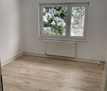 Schöne 2,0 Zimmer Wohnung - Foto 6