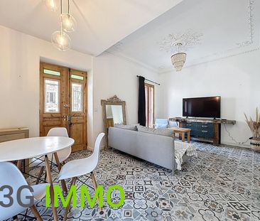 Location / Maison - Photo 4