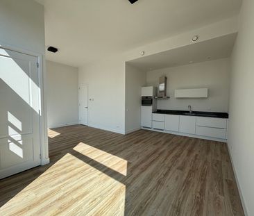 Noorderlaan 5-C, Westerwijkbuurt, 1951HA, Velsen-Noord - Foto 5