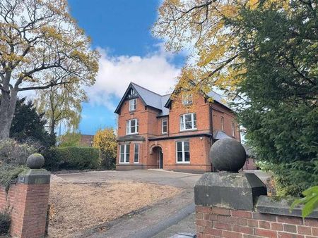 Kedleston Road, Derby, DE22 - Photo 5