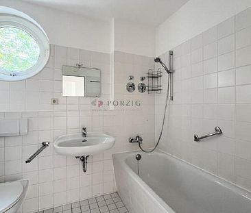 Tolle 2-Raum-Wohnung mit großem Balkon - Foto 6