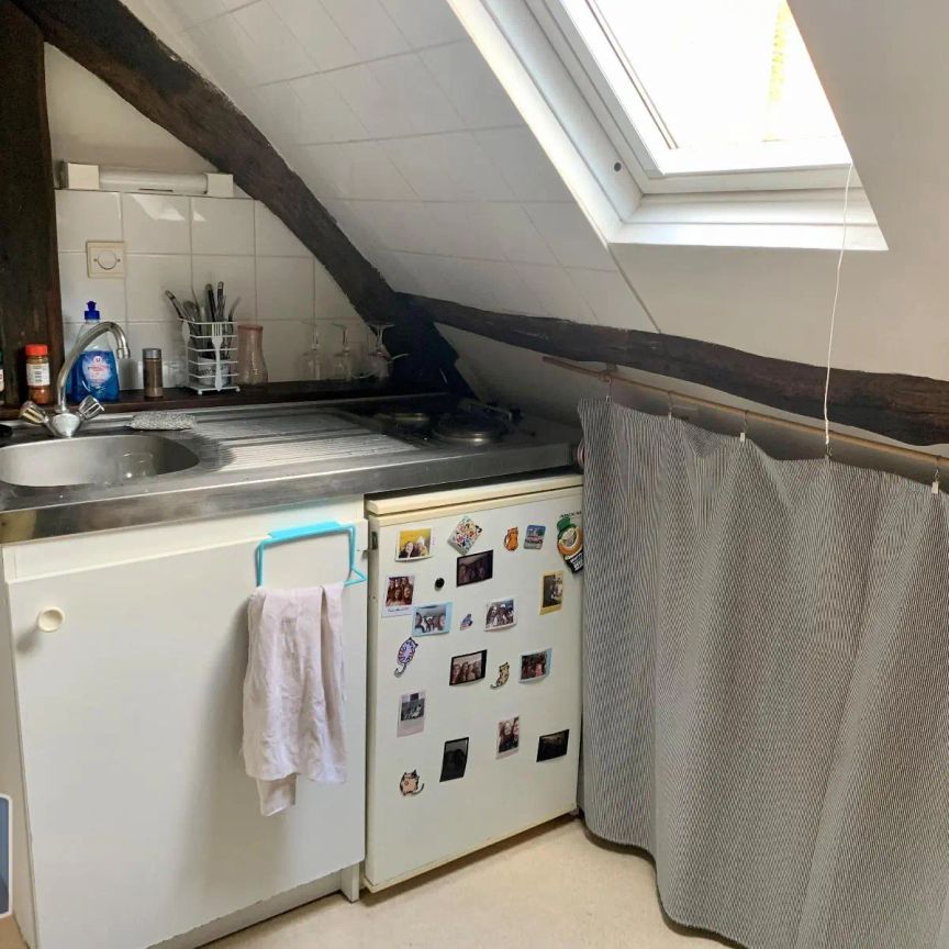 Appartement à louer 1 pièce 13.69m² - Photo 1