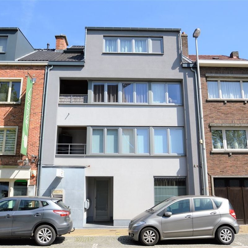 Appartement - Foto 1