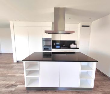 3.5 Zimmer, 88 m², 2. Stock - Photo 5