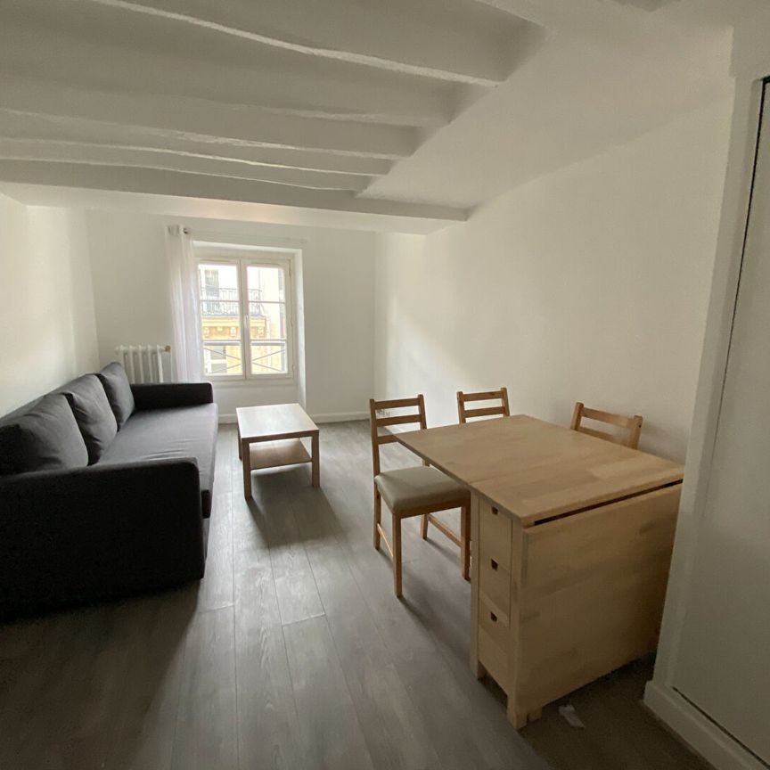 Appartement 1 pièce - Photo 1