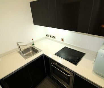 Park Row Apartments, Leeds - Photo 1