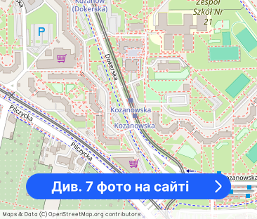 Na wynajem mieszkanie 2 pokojowe w pełnym rozkładzie, bez pośredników - Фото 1