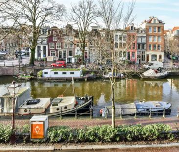 Spiegelgracht 21 3 - Photo 1