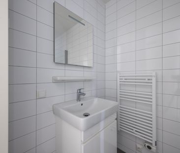 Te huur: Oosterhamrikkade 115 7 - Photo 2