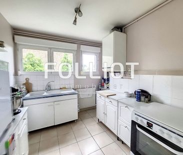 A LOUER - PROCHE CENTRE VILLE DE VIRE NORMANDIE - T4 AVEC LOGGIA - Photo 3