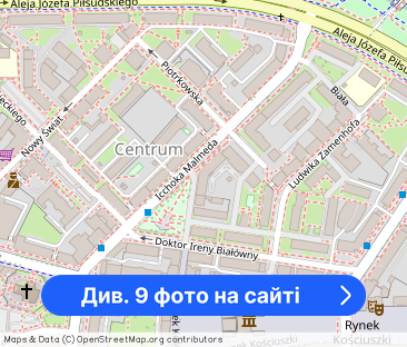 Mieszkanie 1 pokojowe w centrum ul. Malmeda - Фото 1