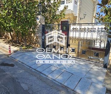 Μονοκατοικία 335 τ.μ. προς ενοικίαση - Photo 1