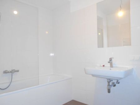 Q5 am PARK großartige 2ZI mit Süd/Balkon PARKBLICK - Photo 2