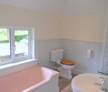 2 bedroom property to rent in Andover - Photo 2