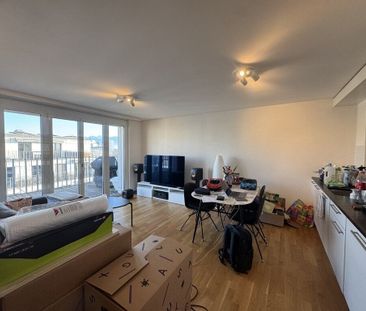 Modern 2.5-room apartment in Lausanne - Foto 6